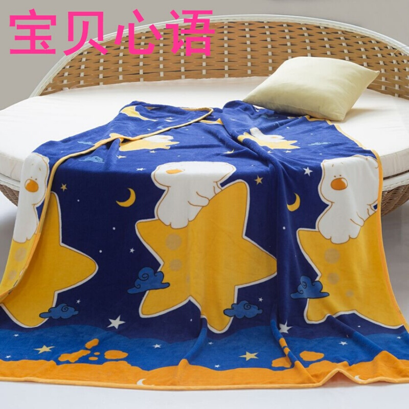 多喜爱夏天夏季休闲午睡空夏凉毛毯子卡通儿童幼儿园珊瑚绒毯子