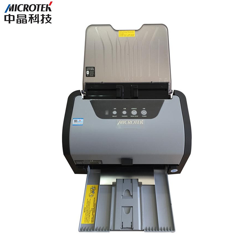 中晶（MICROTEK）FileScan 3125s 自动馈纸双面扫描仪