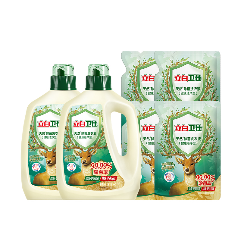 立白洗衣液卫仕天然除菌深层洁净1kg*2瓶+500g*4袋【共8斤】