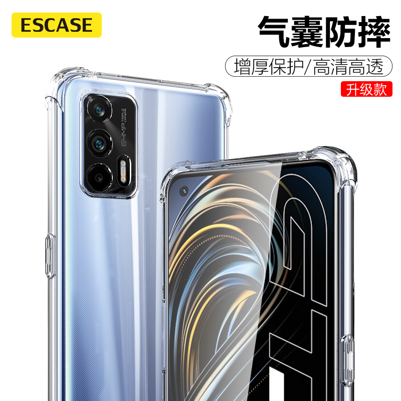 ESCASE realme 真我GT手机壳5G手机保护套透明气囊防摔壳卡通潮流网红软壳外壳新款