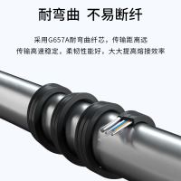 博扬 电信级蝶形皮线光纤跳线 400米SC-SC室外单模 2芯3钢丝尾纤 低烟无卤网线光纤线缆