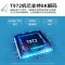 TCL 65L8 65英寸 4K超高清电视 智能网络液晶电视