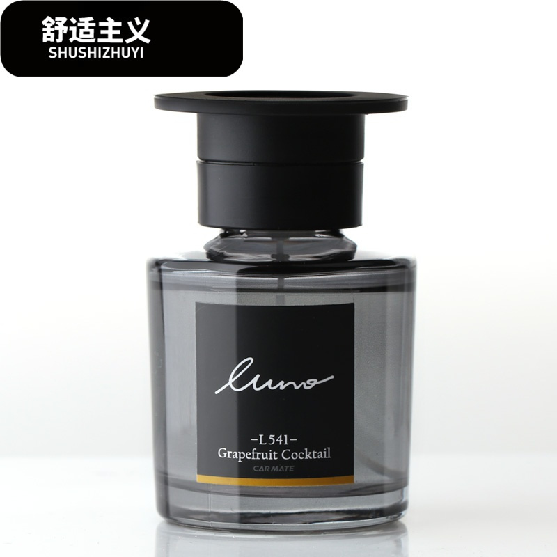 汽车香水 液体车载香水 含茶叶消臭成分 车家两用