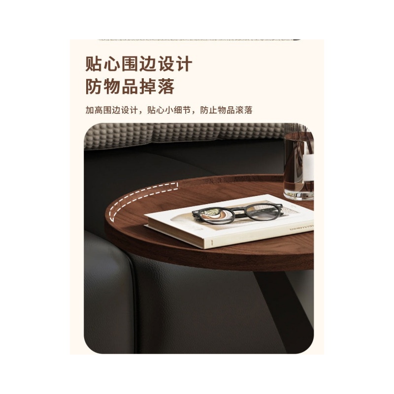 铭思达茶几5555555高清大图