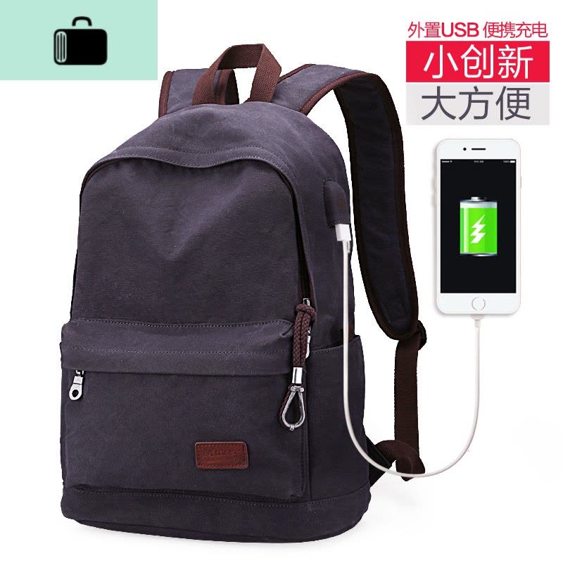 双肩包男士背包大容量休闲帆布旅行包大学生书包男时尚潮流NEW LAKE 时尚灰(帆布经典款)图片