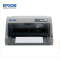 爱普生Epson LQ-730KII 82列针式打印机/增值税发票打印/营改增