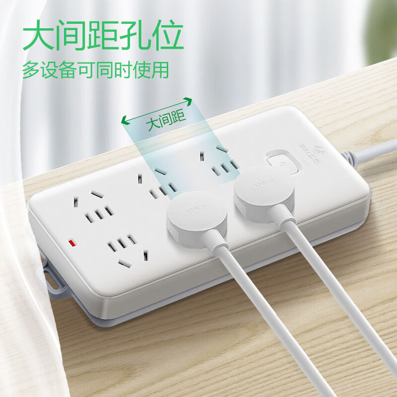 公牛(BULL)插座/插线板/插排/排插/接线板/拖线板 GN-109K 6位总控全长5米高清大图