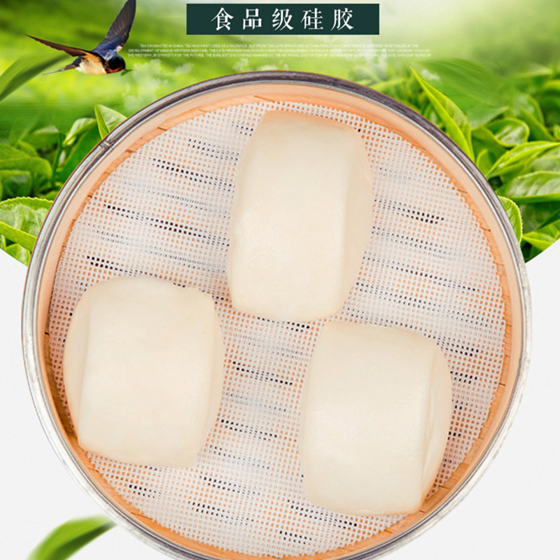 瓦图 圆形蒸笼垫 硅胶垫 食品级笼垫布 直径60cm 10片装高清大图