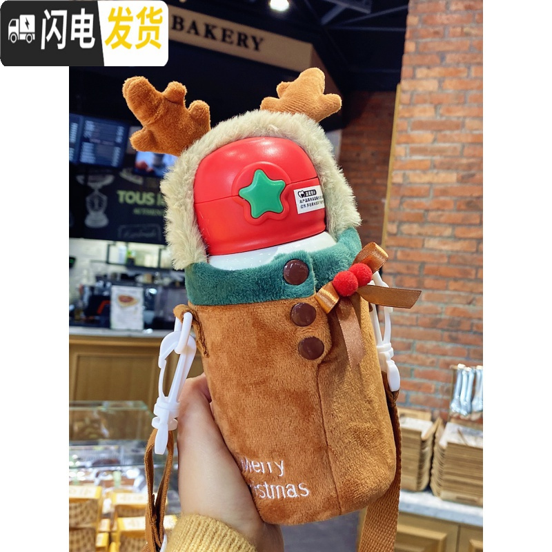 三维工匠可爱儿童卡通圣诞杯子送礼品幼儿园双盖不锈钢保温杯带吸管喝水壶 双套白色+麋鹿杯套500组合盖+吸管盖