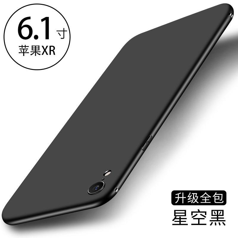 圣幻 苹果iphone11/12pro手机壳保护套苹果Xs max/XR/Xs硅胶全包防摔6/7/8/8plus创意薄壳