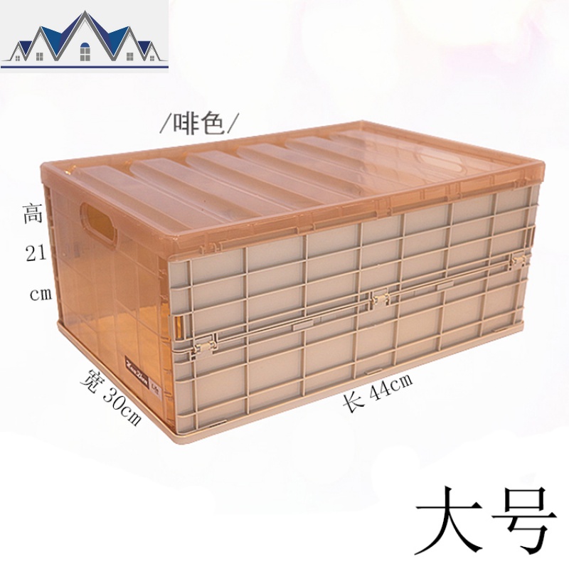 装书收纳箱子可折叠书箱教室用高中学生放书书本整理箱塑料储蓄箱_399 大号卡其色单个可折叠箱（满50元送小号1个