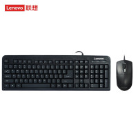 联想(lenovo) KM4800有线键盘鼠标套装 黑色