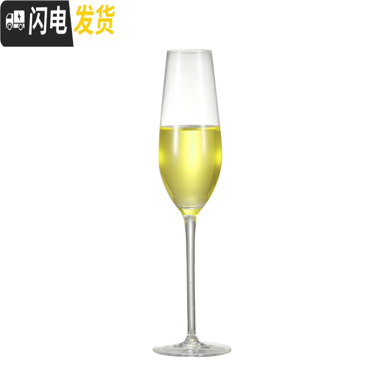 三维工匠水晶香槟杯起泡酒高脚杯套装家用创意6只装2个酒杯杯香槟杯婚礼子 [2只]斜口香槟杯