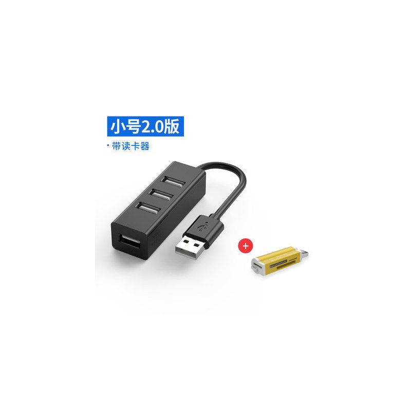 usb3.0扩展器分线器多口type-c笔记本电脑一拖四手机otg转换多功能usp集线器usd延长线拓展坞hub高速转接