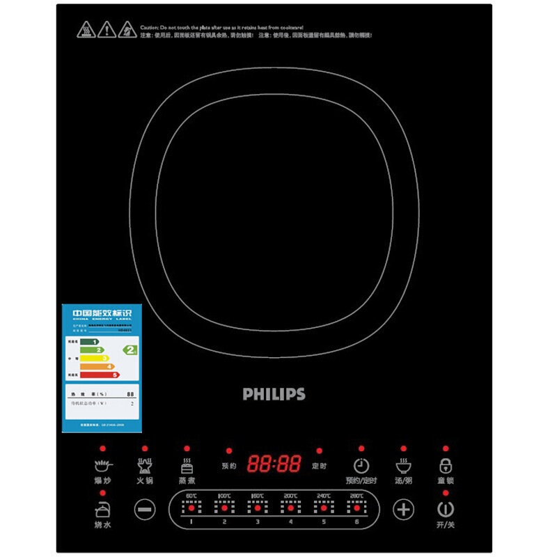 飞利浦(Philips)HD4931/21 电磁炉