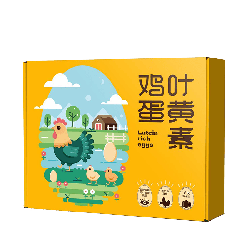 京食叶黄素鸡蛋礼盒(16枚)生鲜鸡蛋新鲜礼品节日送礼过节送礼高清大图