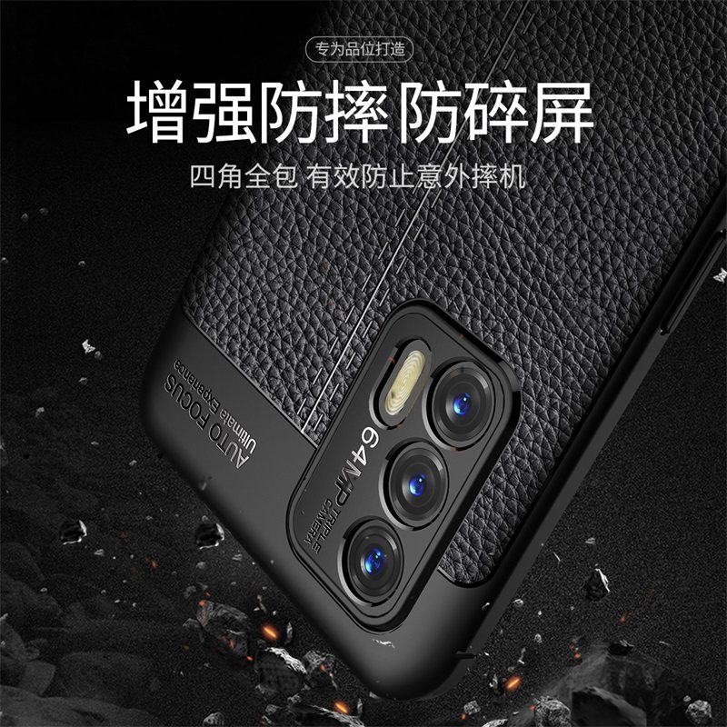 VMONN真我GT手机壳realmegt保护套GT Neo硅胶镜头全包防摔高档皮纹男士商务oppo真我gt外壳男款奢
