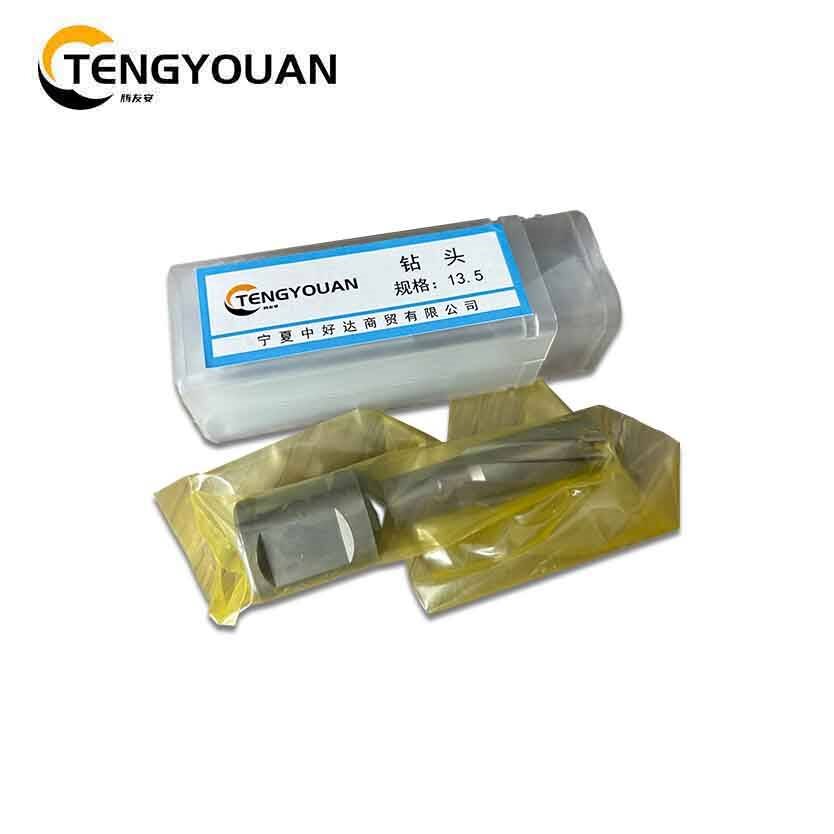 腾友安 钻头/13.5/支高清大图