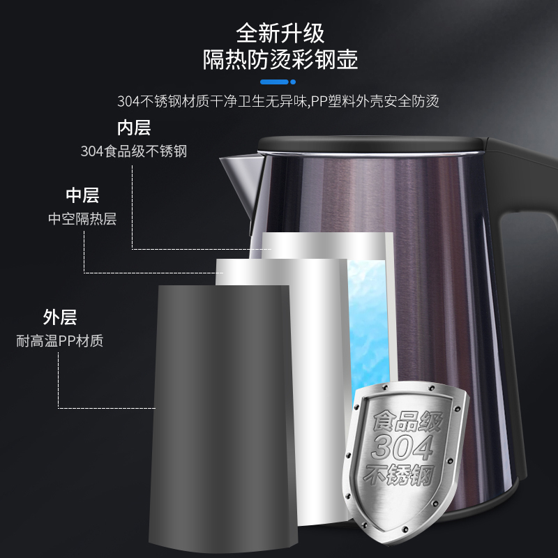 新飞 自营茶吧机家用下置式冷温热饮水机 全自动上水 小型柜式 童锁YLR0.7-5-X 拉丝咖 XF-L2