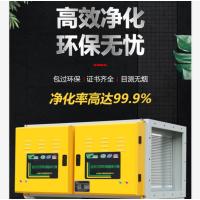 京佰厨 10000风量 商用油烟净化器 低空排放