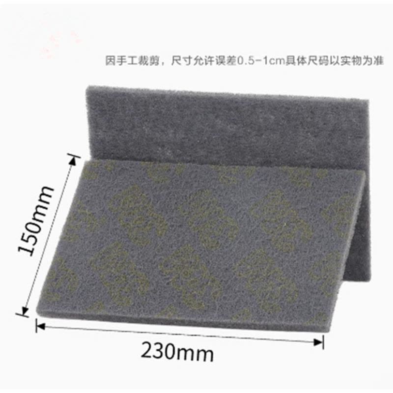 工业百洁布7448图片