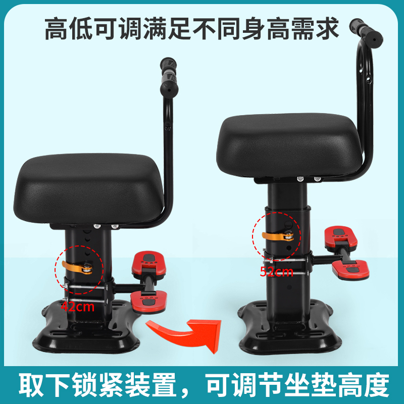 电动车儿童座椅前置通用小型电瓶台铃爱玛踏板安全简易坐椅可升降高清大图