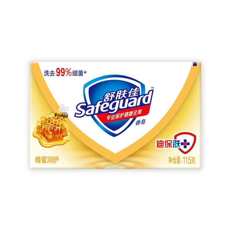 舒肤佳(Safeguard )蜂蜜润护香皂115克(十二快起发)