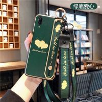 vbnm y97手机壳VIVO Y97保护硅胶套v1813a防摔viviy97软壳女款磨砂