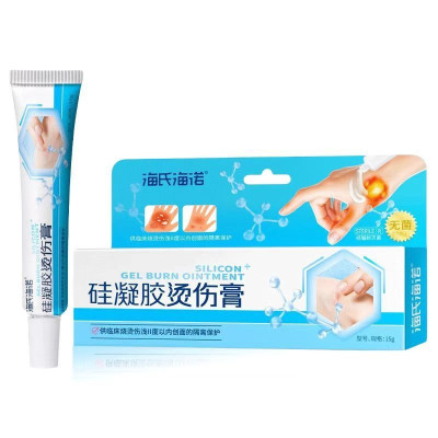 海氏海诺 15g硅凝胶烫伤膏浅二度内烧烫伤创面的隔离保护外用软膏无菌型烫伤膏