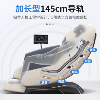 Lenovo/联想豪华按摩椅R3-B高配灰白色 家用全身全自动太空豪华舱小户型多功能电动沙发深V零重力颈椎肩腰揉捏按摩器