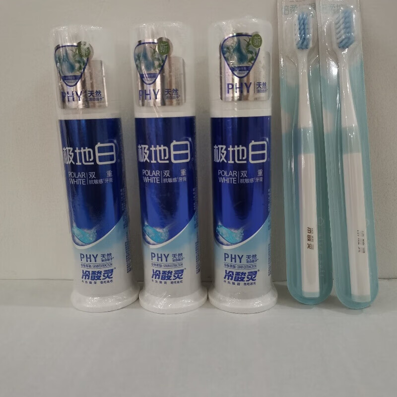 冷酸灵极地白泵式牙膏*3支+牙刷2支