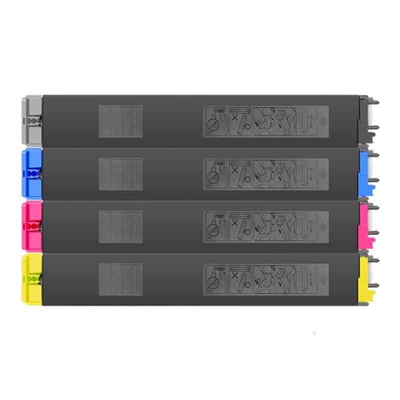 适用SHARP MX-31CT/NTMATONER墨粉夏普MX2301N/2600N/3100N/4100N