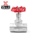 云型巨 304不锈钢截止阀 DN50 个