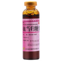 南昌 养血当归糖浆 10ml*10支/盒 补气血 调经 月经不调 行经腹痛 贫血虚弱 产后体虚 萎黄肌瘦 产后血虚