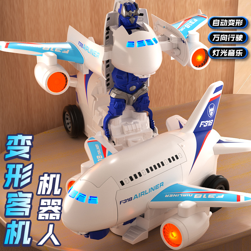 电动变形飞机金刚机器人旋转万向滑行汽车玩具男孩圣诞节礼物3750高清大图