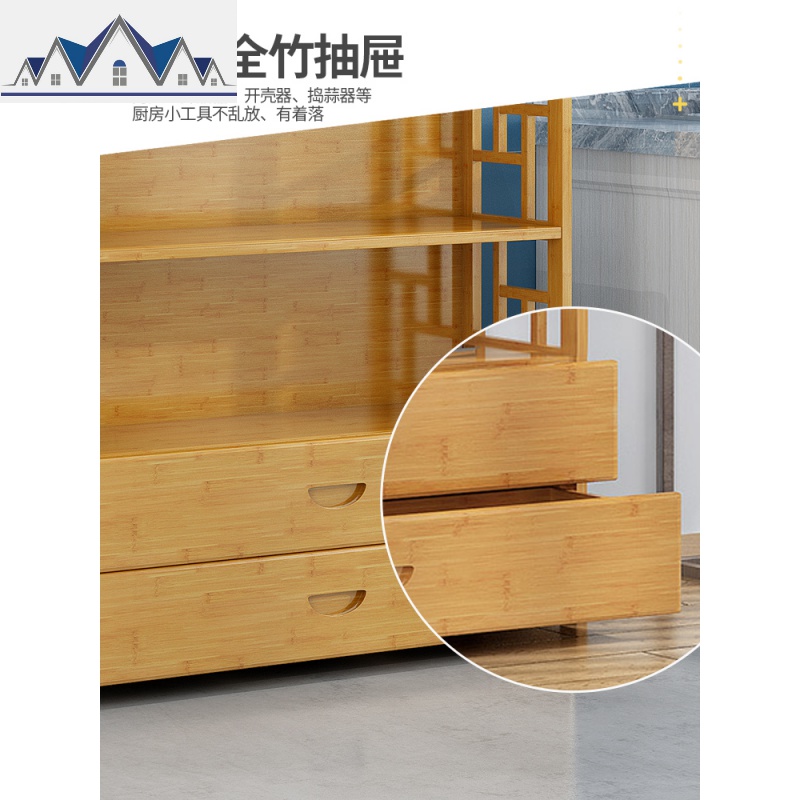 厨房置物架落地多层调料架楠竹收纳架子微波炉架烤箱架家用储物架 三维工匠高清大图