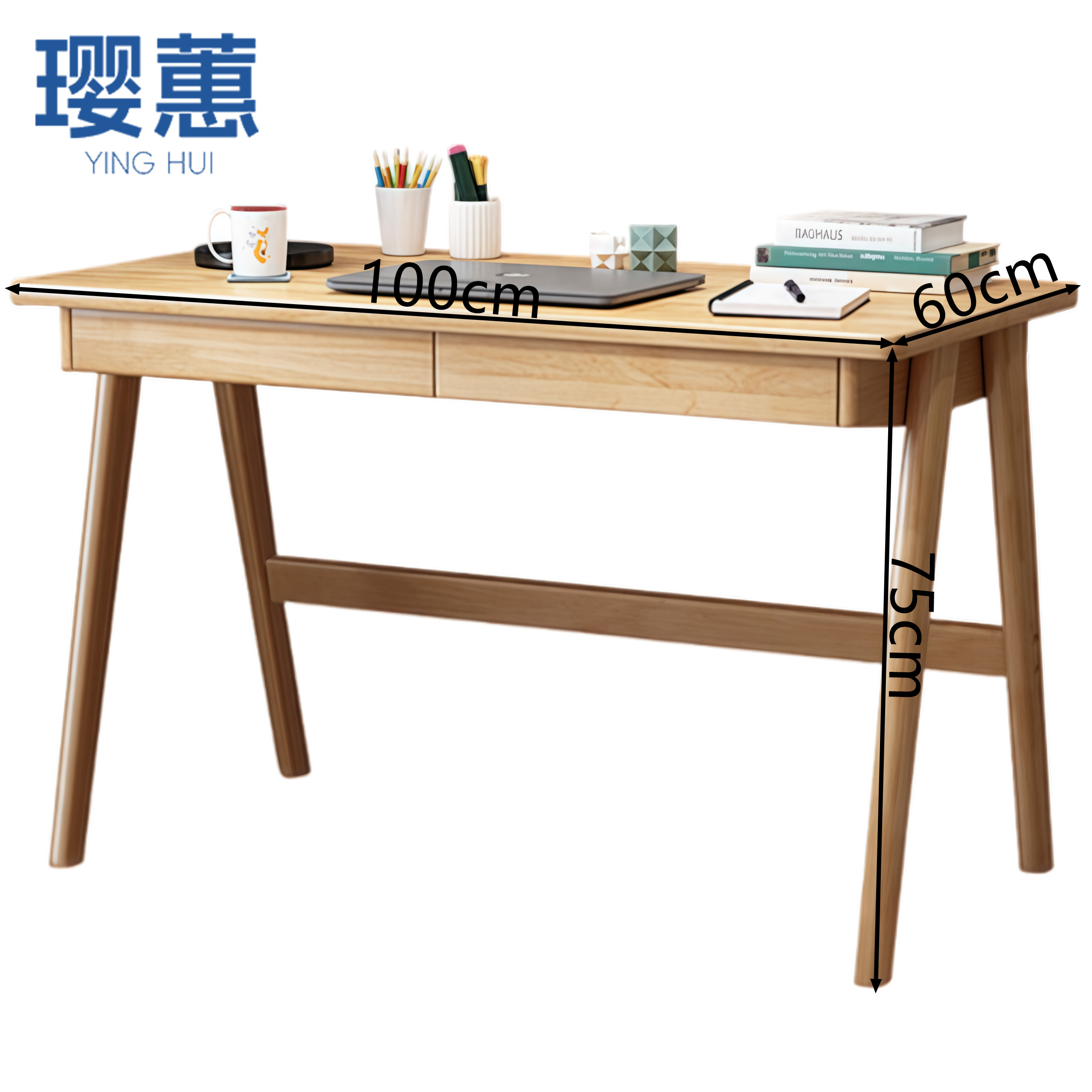 璎蕙书桌 1米 张高清大图