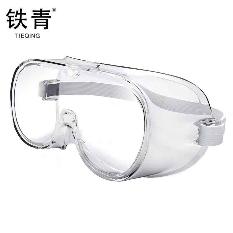 铁青护目镜 10副/组高清大图