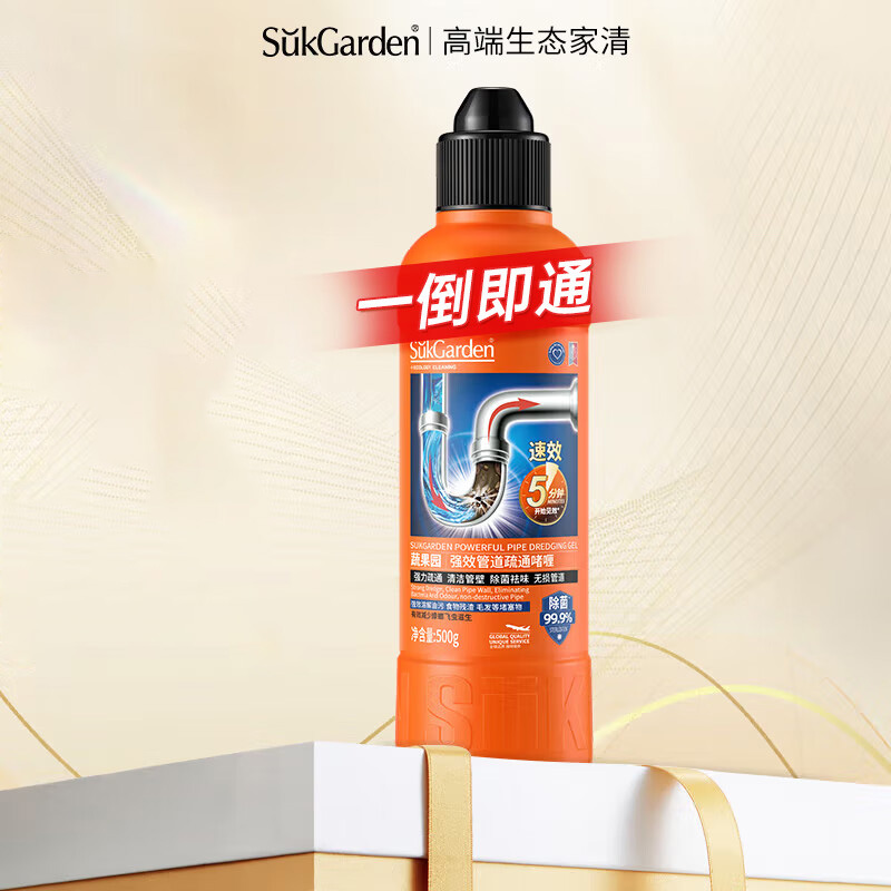 蔬果园疏通剂强力溶解马桶厕所厨房下水道疏通剂神器500g*1瓶SGY0473高清大图