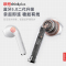 联想/Lenovo 蓝牙耳机 LP2黑色 TWS真无线 商务通话手机通用音乐耳塞 半入耳式 安卓手机通用蓝牙耳机