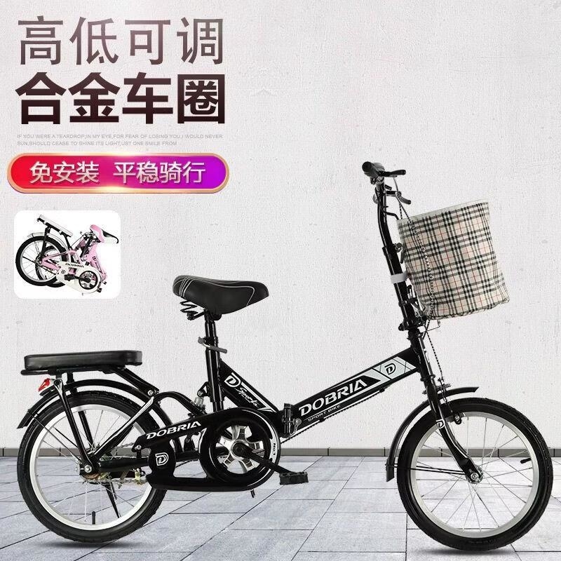 新款折叠自行车16~20寸男女学生减震单速自行车8-10-12岁中大童高清大图