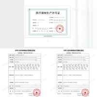 健奥电子体温计软头医用家用大人儿童腋下婴儿量测温计口腔成人温度表医用高精度探热针发烧量温器 T15SL