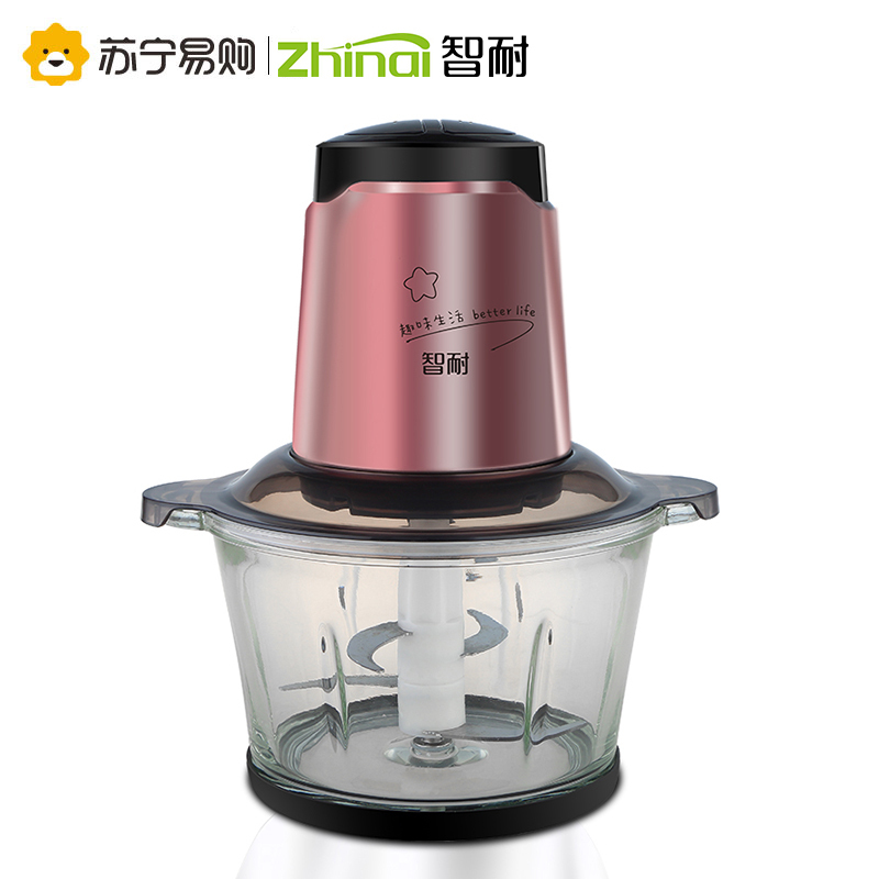 智耐绞肉机碎肉机QSJ-ZN03B1家用电动不锈钢料理机切碎酱料饺子馅大功率2L