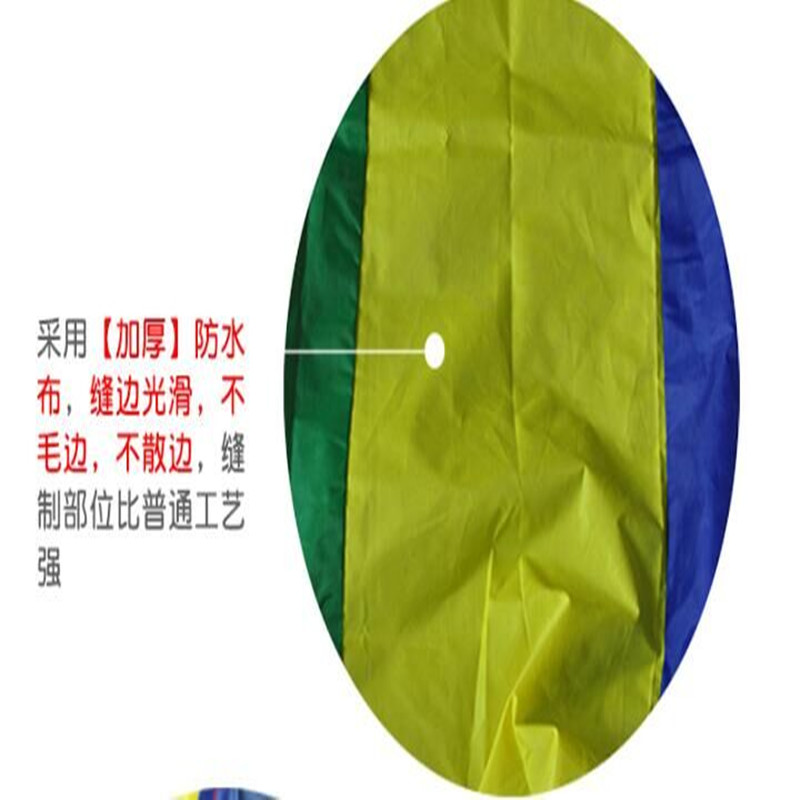 有康YK-39儿童跳袋高清大图
