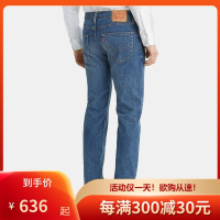 李维斯(LEVI'S)男士标准2021新款 502时尚休闲 流行 四季款 Tech牛仔裤