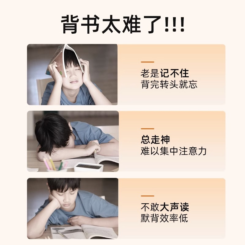 EDIFIER/漫步者 K750W儿童诵读耳返背书专用耳机头戴式降噪学生沉浸式学习记忆背书听说神器
