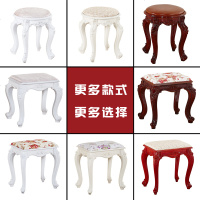 欧式美式梳妆台凳子化妆凳软包小方凳家用椅公主卧室美甲凳古筝凳