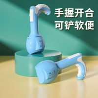 狗狗便携拾便器大型犬铲屎神器狗屎捡屎神器捡屎袋宠物用品拾便袋 拾便器 (不推荐)白色拾便器有色差