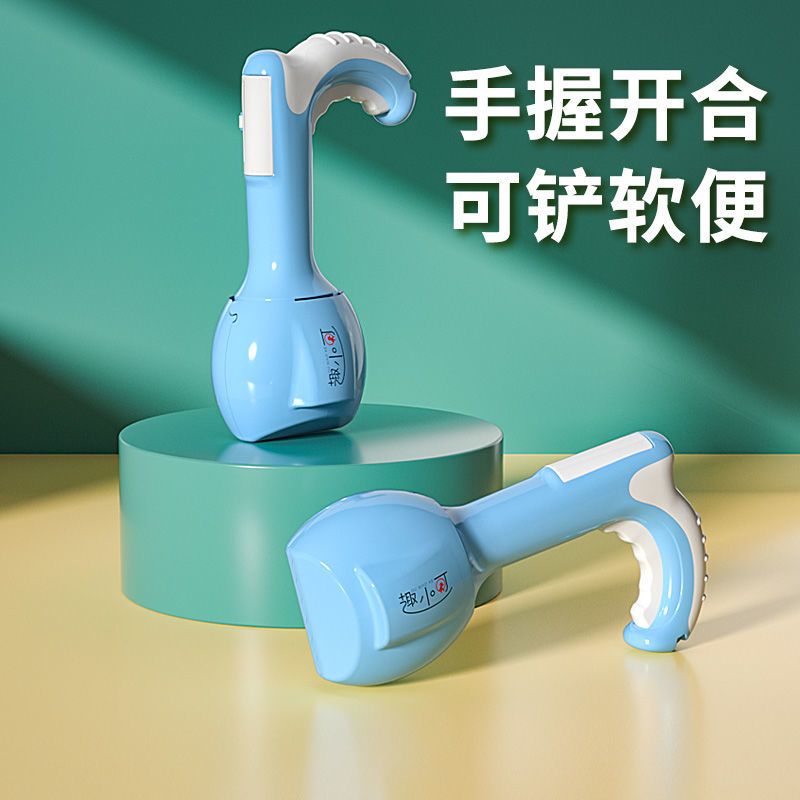 狗狗便携拾便器大型犬铲屎神器狗屎捡屎神器捡屎袋宠物用品拾便袋 拾便器 (不推荐)白色拾便器有色差