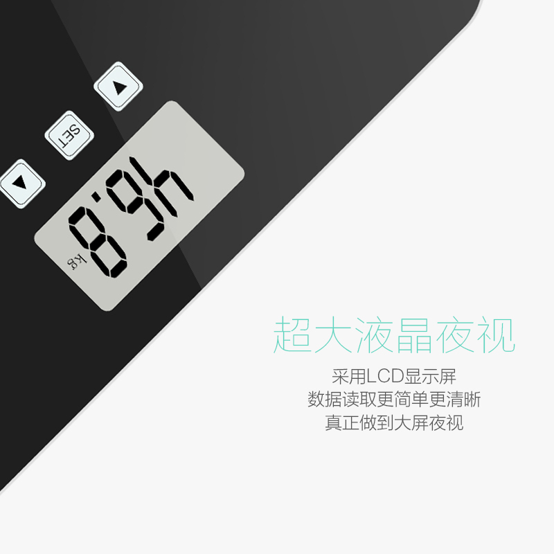 浩酷(HOCO) MZ-01电子秤